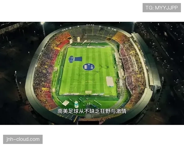 哥伦比亚冲击2026美加墨世界杯:J罗领衔能否再创黄金一代辉煌 哥伦比亚冲击2026美加墨世界杯:J罗领衔能否再创黄金一代辉煌